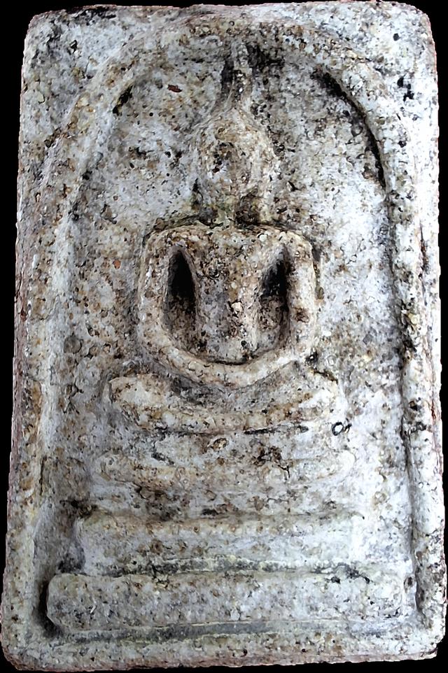 พระสมเด็จวัดระฆังเก่า