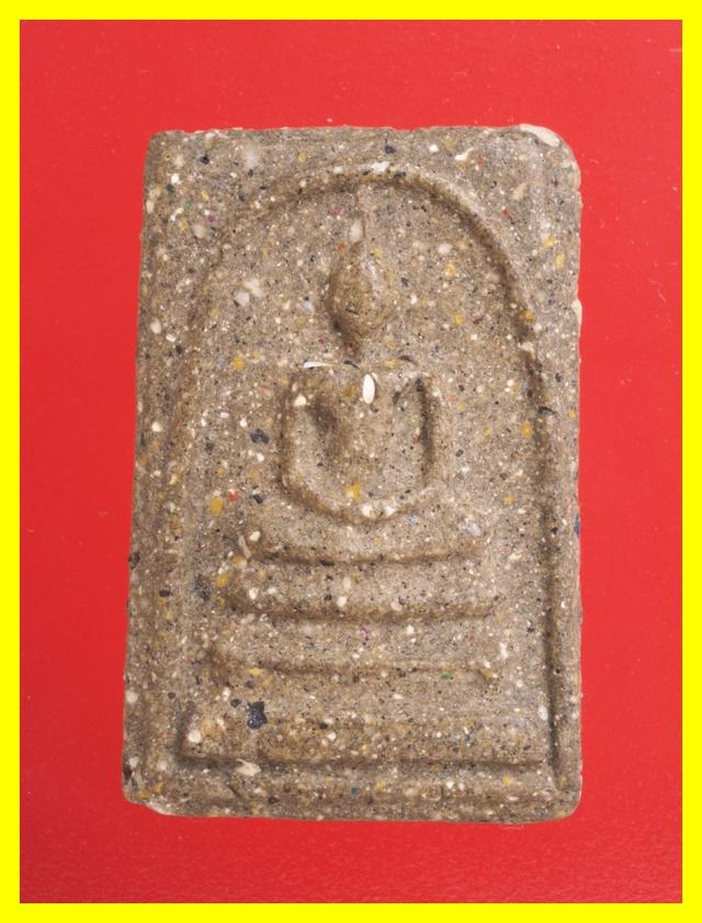 ข8.พระสมเด็จ พระเครื่อง องค์ละ 419 บ.