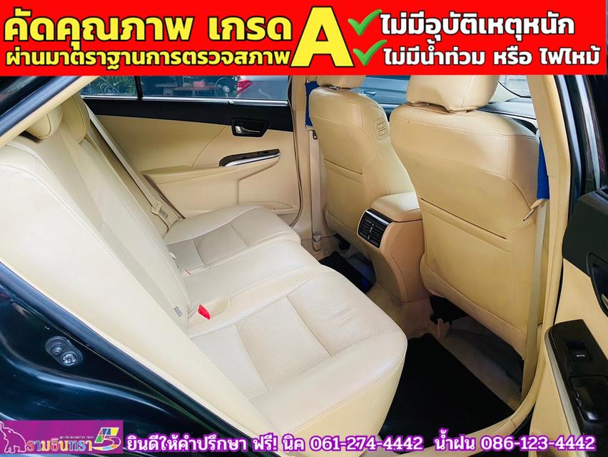 TOYOTA CAMRY 2.0 G ปี 2017 8