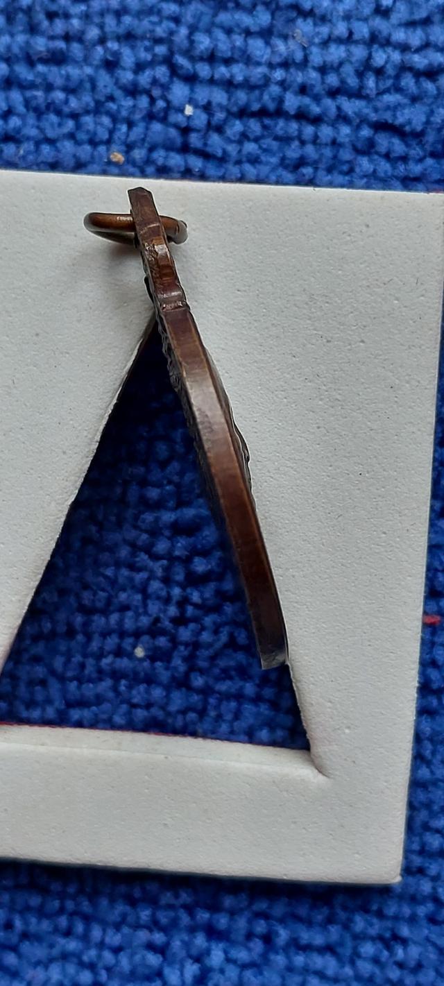 เหรียญหลวงพ่อเกษม เขมโก ปี2529 รูปที่ 3