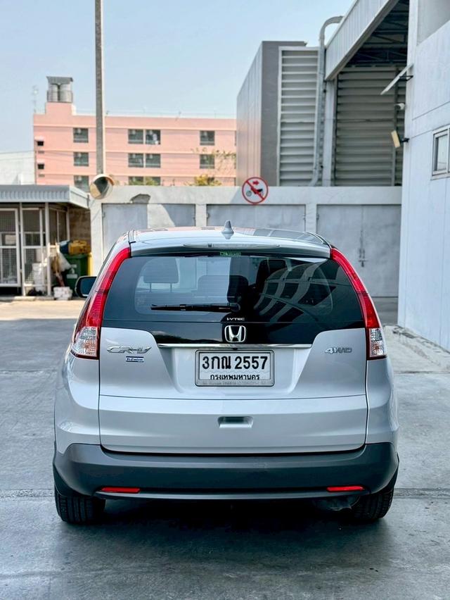HONDA CRV 2.0E TOP 2014 4WD สีเทา รูปที่ 5
