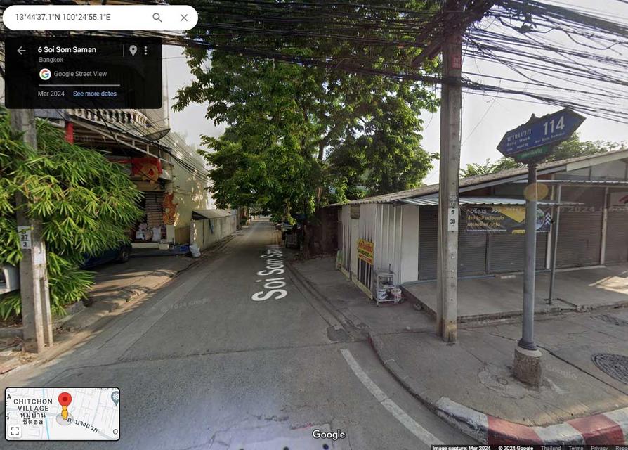 ให้เช่าที่ดิน 100 ตรว. จรัญสนิทวงศ์ 13 ซ.บางแวก114 1
