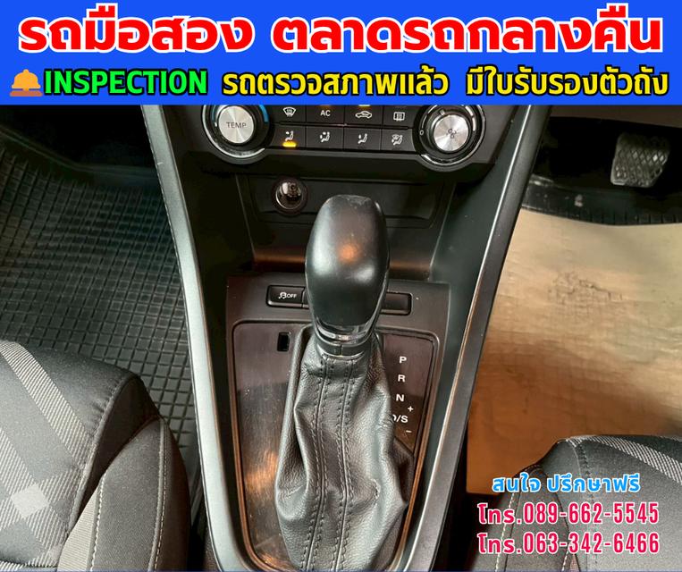 🚘ปี2022 MG MG3 1.5 D ⭐ไมล์แท้ 64,xxx กม. ⚙️เครื่องเบนซิน ✨เกียร์ออโต้ 11