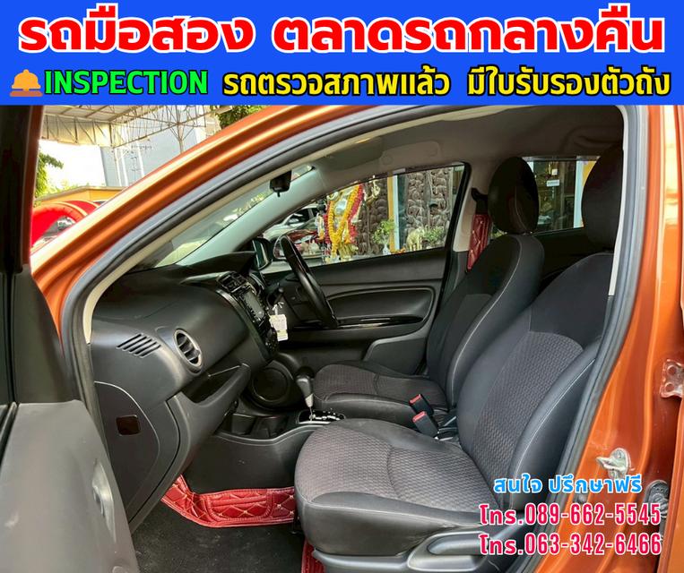 🚘ปี2016 Mitsubishi MIRAGE 1.2 GLS ⭐ไมล์แท้ 126,xxx กม. 📌เกียร์ออโต้ ⚙️เครื่องเบนซิน 10