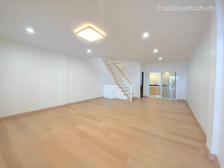 หมู่บ้านเมืองประชา หทัยราษฎร์ 3