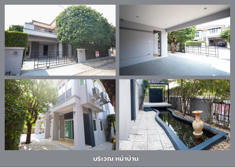 บ้านใกล้โรงเรียน นานาชาติ เชียงไหม่ ( House Near International School) 1