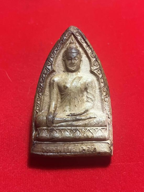 พระเนื้อดิน พิธีใหญ่ พิมพ์พระพุทธโคดม ปี 2505 แบบผิวเคลือบหายาก หลวงพ่อขอม วัดไผ่โรงวัว จ.สุพรรณบุร หลวงพ่อกวยร่วมเสก