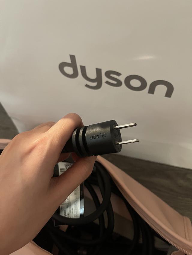 Dyson Airwrap 3
