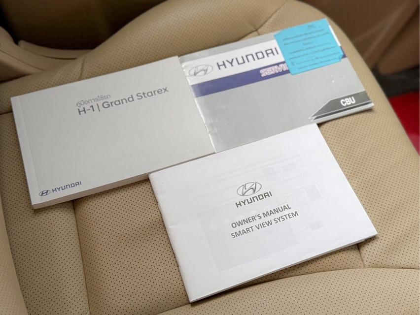 ปี 2018 HYUNDAI H1, DELUXE โฉม ปี18-ปัจจุบันสีเทา เกียร์ออโต้ เครื่องดีเซล มือเดียวป้ายแด 11