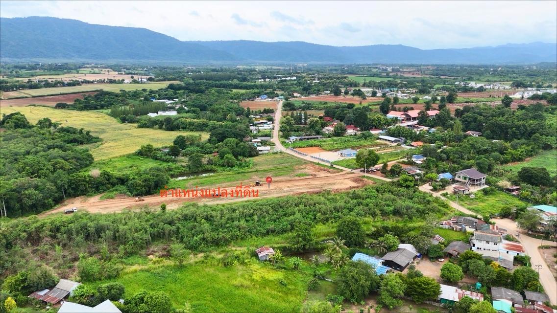 ขายที่ดินหมูสี ปากช่อง เขาใหญ่ แปลงเล็ก ราคาดีที่สุด ทำเลทองหล่อเขาใหญ่ ใกล้ธนะรัชต์ 3