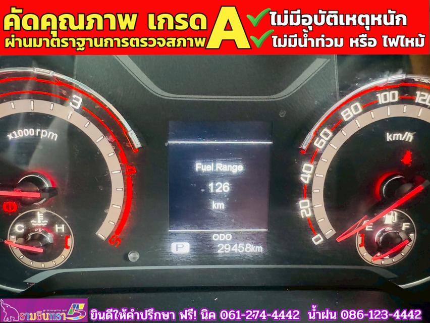 MG EXTENDER 4 ประตู 2.0 GRAND X i-Smart ปี 2022 7