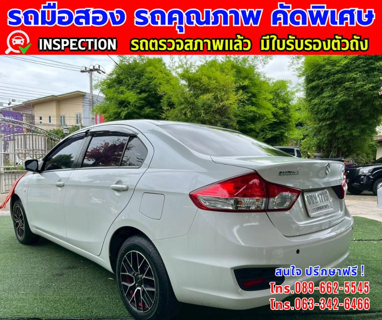 ✔ปี2023 Suzuki Ciaz 1.2  GL ✔ไมล์แท้ 15,xxx กม. ✔เกียร์ออโต้ ✔เครื่องเบนซิน 4