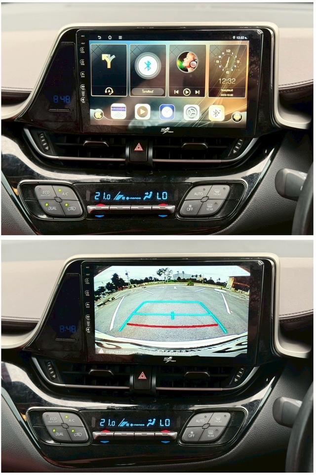 TOYOTA C-HR HV HI TOP 17