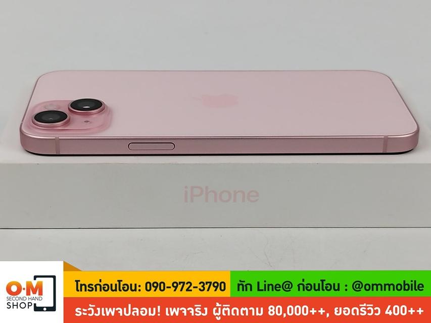 ขาย/แลก iPhone 15 Plus 128GB Pink ศูนย์ไทย ประกันศูนย์ 24/3/2025 สวยมาก สุขภาพแบต100% แท้ ครบกล่อง เพียง 28,990 บาท 5