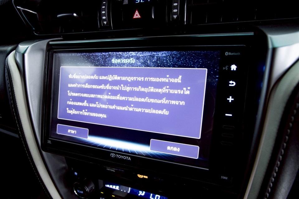 รหัสรถ 1D319 FORTUNER 2.8 LEGENDER 4WD BLACKTOP 2020 9