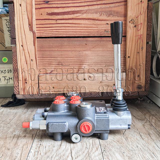 วาล์วมือโยก 2Z80 A1 GKZ1