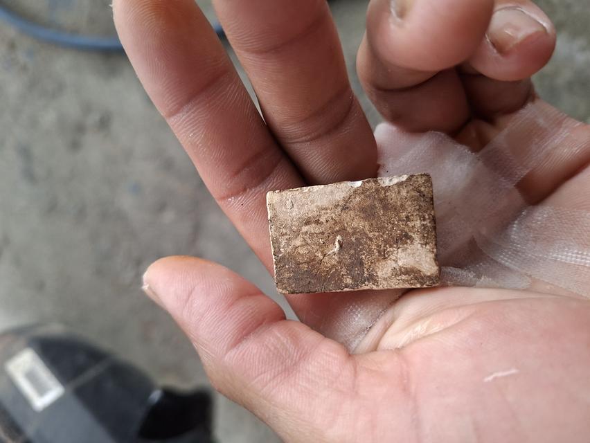 สมเด็จ 2