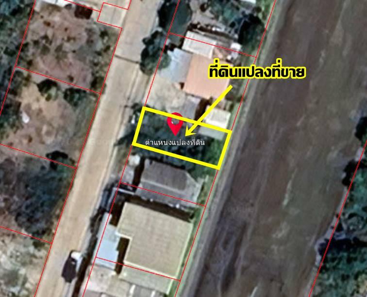 ขายที่ดินถมแล้ว มีน้ำไฟพร้อมปลูกบ้าน ในซอยรวมใจพัฒนาหมู่ 6 บางหลวง เมืองปทุมธานี 4