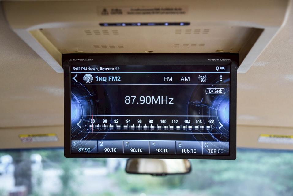 รหัสรถ CBL8124 HYUNDAI H-1 Deluxe AT 2016 13