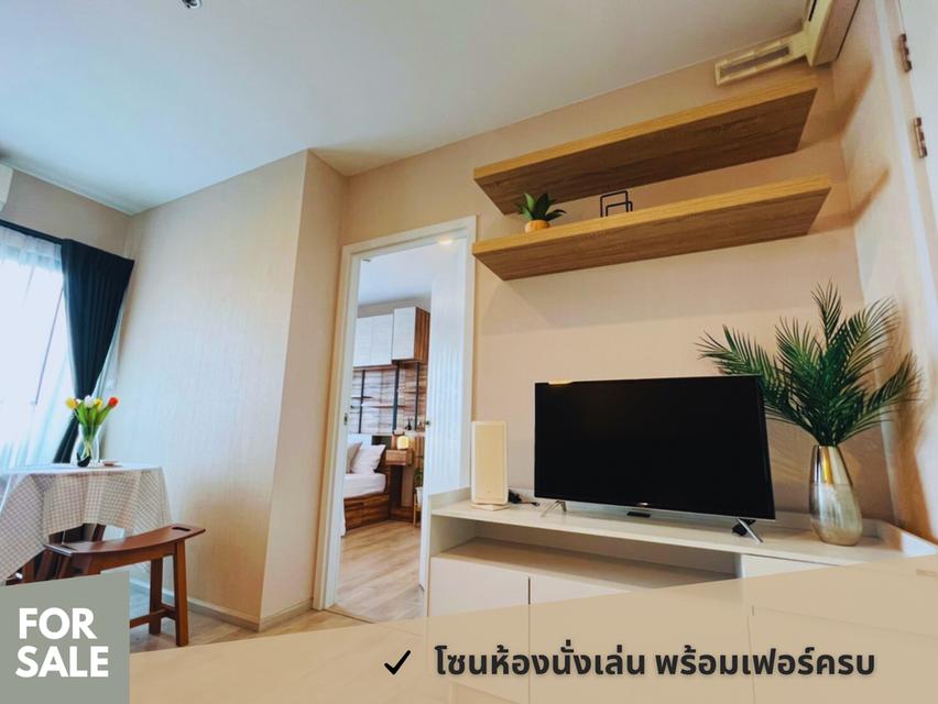 💥ขายพลัมคอนโด เซ็นทรัล สเตชั่น เฟส 1 (1 ห้องนอน 1 ห้องน้ำ, ขนาด 26.49 ตรม., ชั้น 7) ห้องใหม่ ใกล้เซ็นทรัล เวสต์เกต💥 5