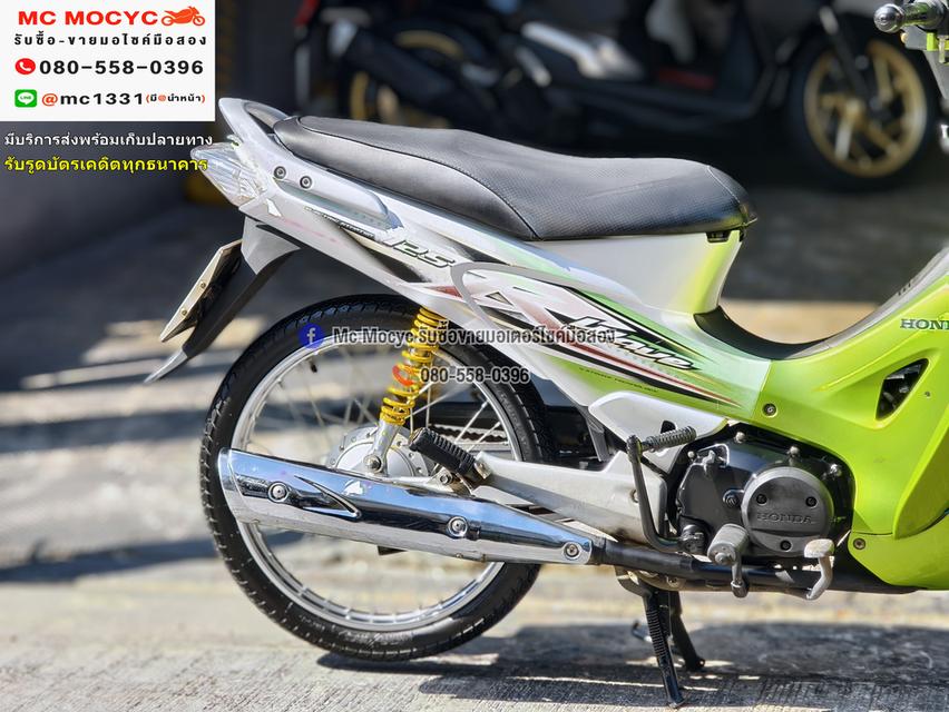 Wave 125r สตาดมือ รถบ้านเครื่องท่อชุดสีเดิมๆ เสียงเครื่องท่อนิ่มๆ สภาพนี้หายาก เล่มเขียวชุดโอนครบ No1291 10
