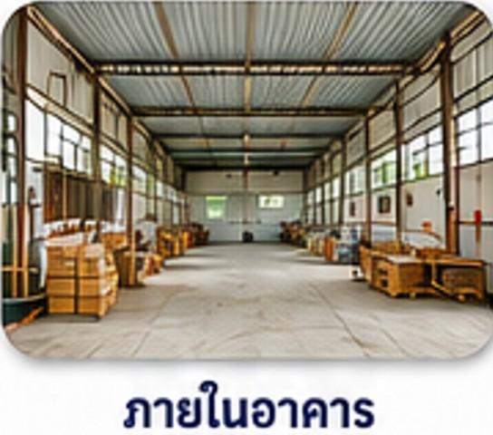 ขายห้องแถวตึกอาคารพาณิชย์ 1คูหา 1ชั้น 1นอน1น้ำ 35.6ตรว. 2.25ลบ. ทำเลธุรกิจ ใกล้แยกบางกระจับ ติดถนนเพชรกษม4เลน ต.หนองอ้อ 7
