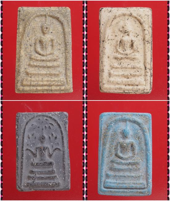 ก35-ก38.พระสมเด็จ องค์ๆละ 419 บาท ส่ง EMS คะ