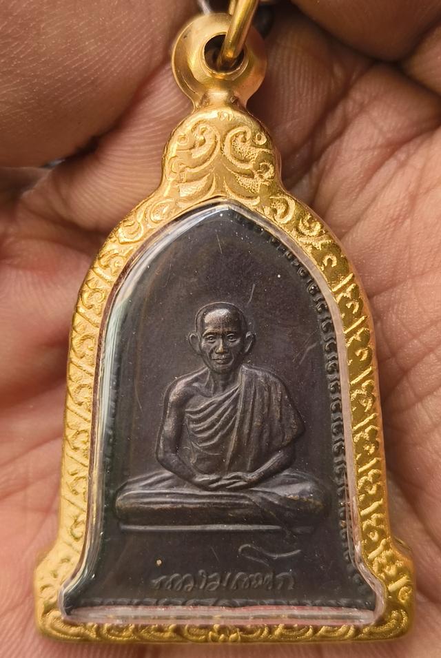 พระเหรียญเกจิเก่าค่ะ