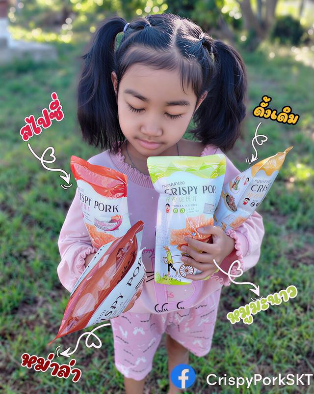 ผลิต oem หมูแผ่นยิ้มยิ้ม ขายสินค้าในแบลนด์คุณ 3