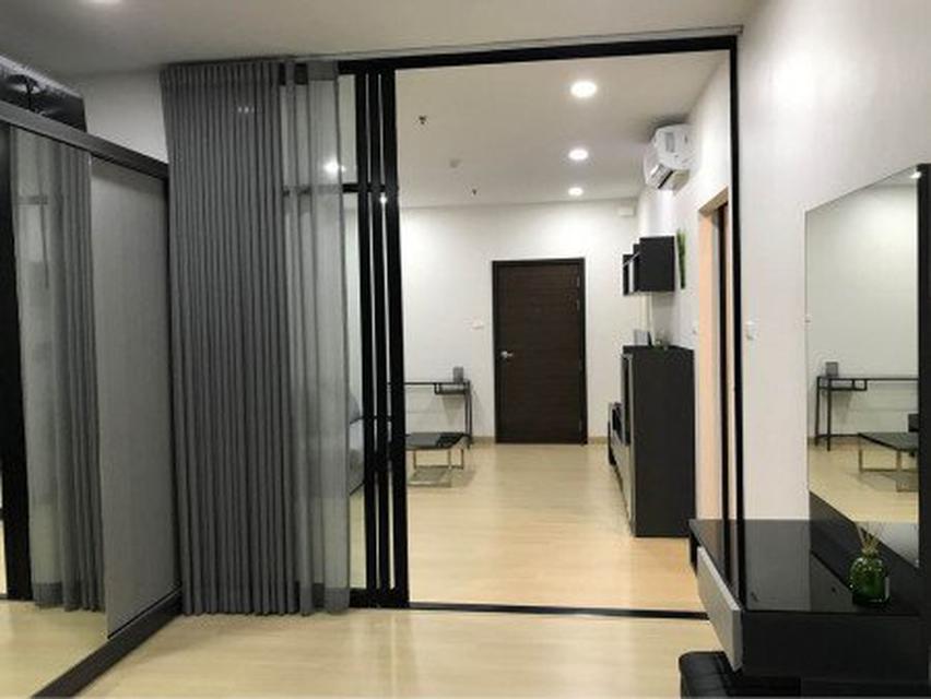 ให้เช่า คอนโด Supalai Loft สถานีแยกไฟฉาย 47 ตรม. ถนนจรัญสนิทวงศ์ 2