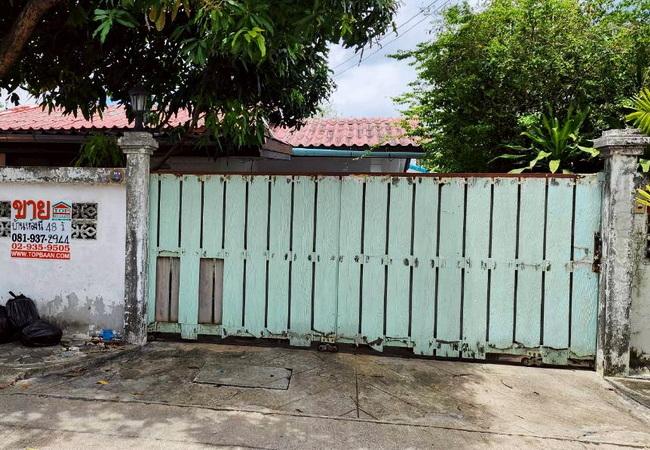 ขายบ้านเดี่ยว หมู่บ้านเคหะธานี 4 ซอยมิสทีน เนื้อที่ 48 ตร.ว. 1 ชั้น 3 นอน 2 น้ำ 1