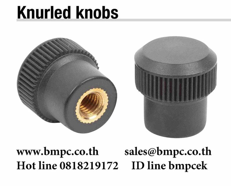 Knurled knob, มือหมุนพลาสติก, หัวเกียร์