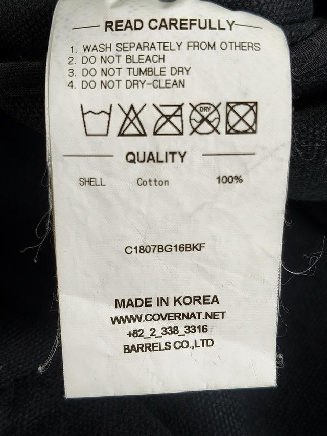 Covernat Mail Bag 11