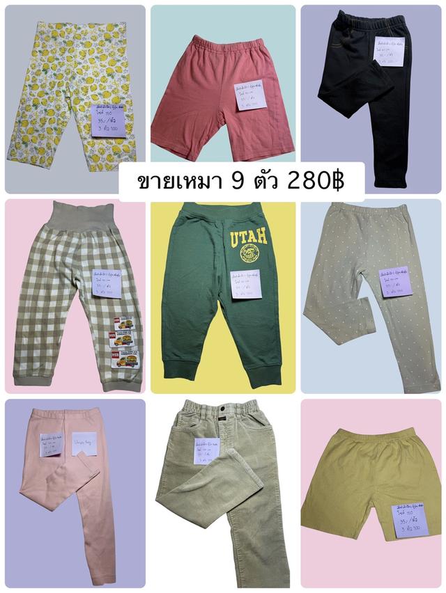 เสื้อผ้าเด็กราคาถูกมือ 2 ญี่ปุ่น รูปที่ 5