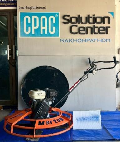 RE-W-009 เครื่องขัดมันพื้นปูน 100 ซม. Marton รูปที่ 2