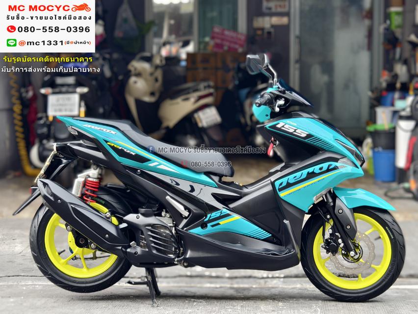 Aerox 2019 เลขไมล์ 10000โล รถบ้านแท้เครื่องท่อเดิม มีเล่มเขียวชุดโอนครบ No1041
