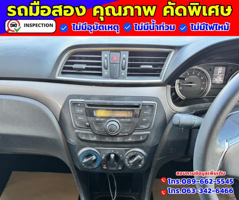 🎯ปี2021 Suzuki Ciaz 1.2  GL 🎯ไมล์ 48,xxx กม. 4