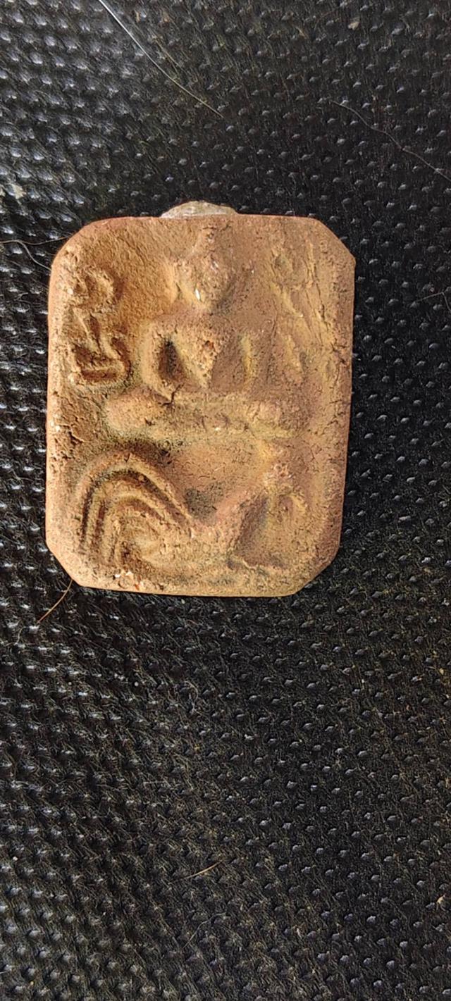 พระเครื่องหลวงพ่อปาน