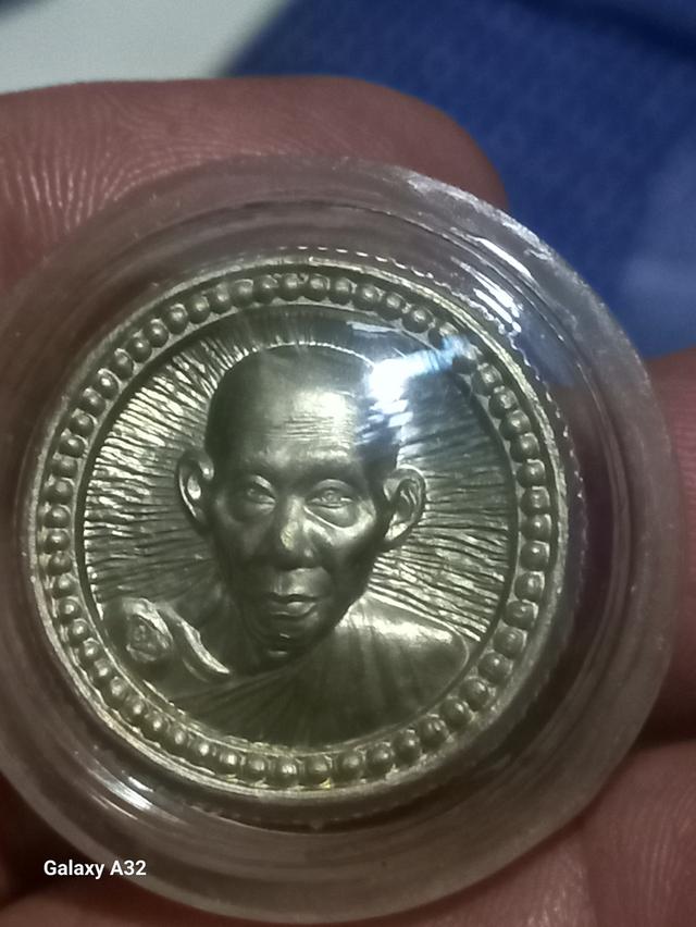 ล้อแม็กพ่อเกษม เขมโก