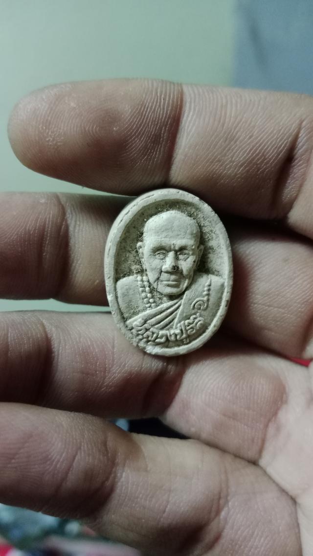 พระผงหลวงพ่อทองหล่อ วัดสันติคีรี..ต.บ่อวิน อ.ศีราชา จ.ชลบุรี