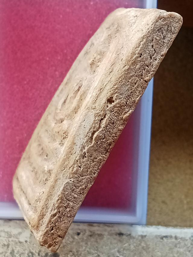 พระสมเด็จวัดบางขุนพรหมพิมพ์ใหญ่พระประทาน 3