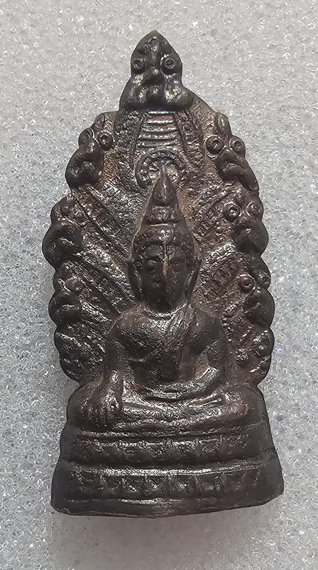 พระเครื่อง กริ่งธาตุพนม