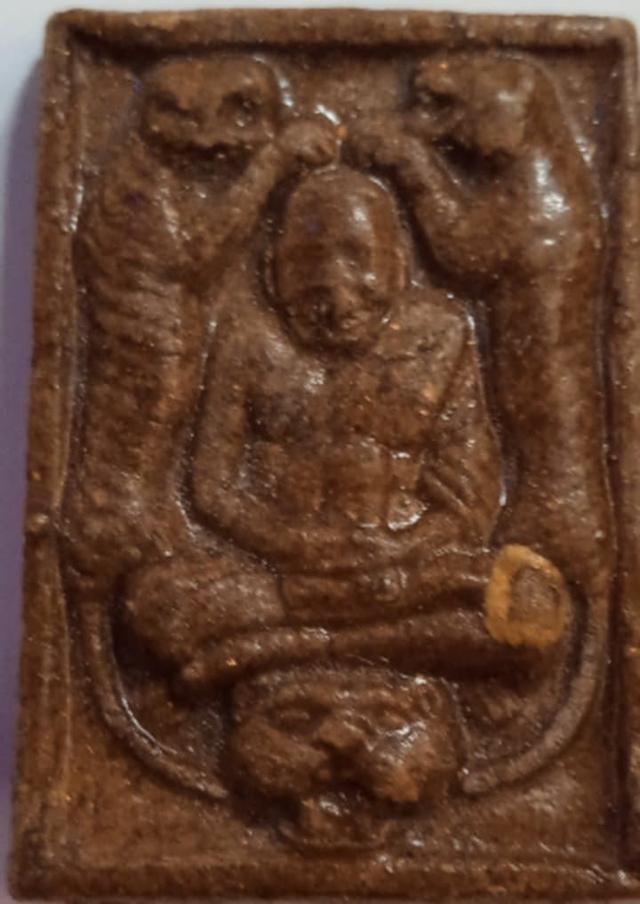 พ่อปานวัดหงส์​