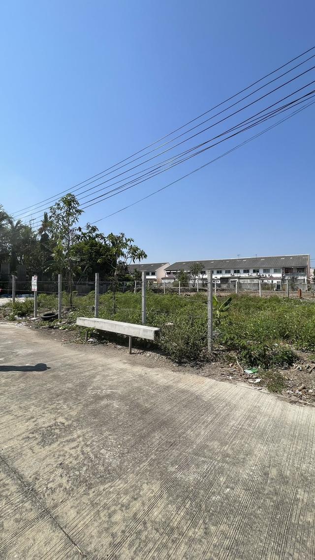 ให้เช่าที่ดินเปล่า ซ.สายไหม 25 6