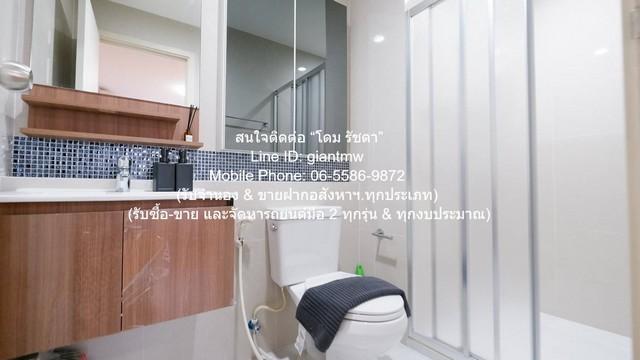 ID : DSL-1031 ประกาศขาย คอนโดมิเนียม ฟิวส์ เซนเซ่ บางแค 46 SQ.M. 2690000 BAHT ไม่ไกลจาก ถนนพุทธมณฑล สาย 2 เข้าออกได้หลาย 8