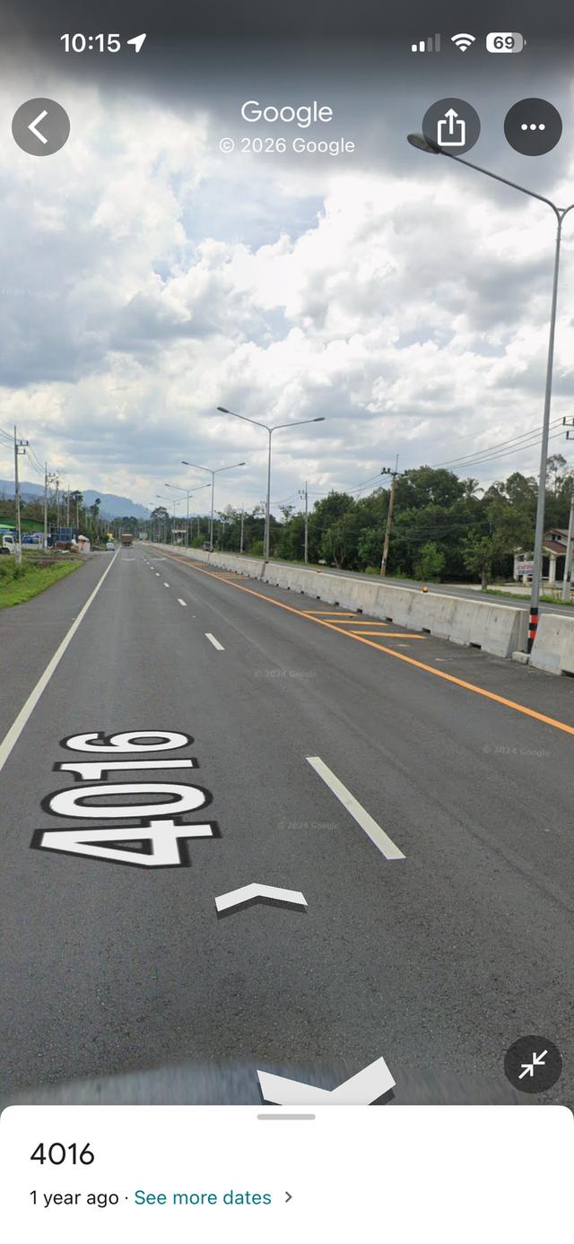 ขายที่ดิน พร้อมสวน ทำเลดี ติดถนน 4 เลน 4