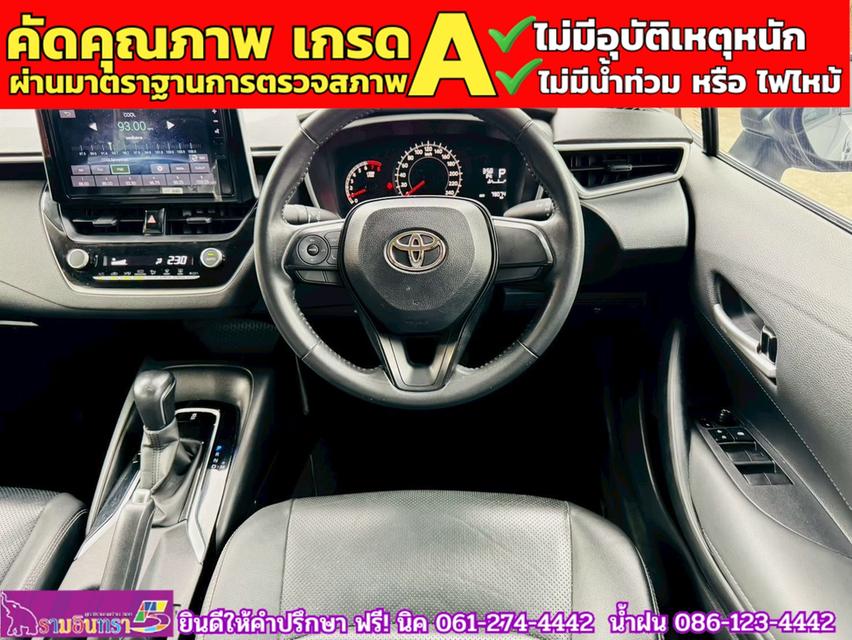 TOYOTA  ALTIS 1.6 G ปี 2025 9