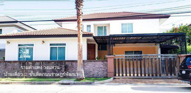 รูป PM14 ให้เช่าบ้านเดี่ยว 2 ชั้น หลังใหญ่ หมู่บ้านคาซ่า ซิตี้ รามคำแหง มิสทีน Casa City Ramkhamhaeng-Mistine  1