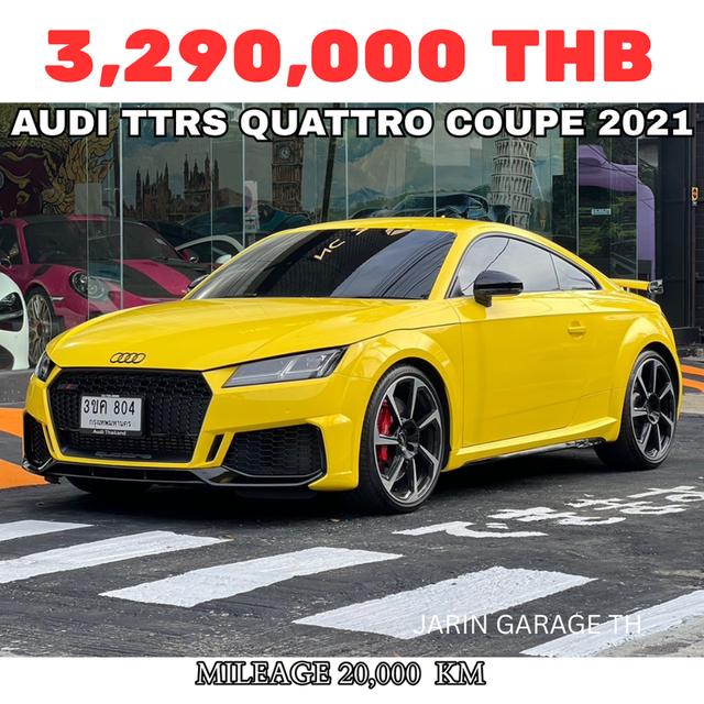 Audi TTRS Quattro coupe ปี 2021