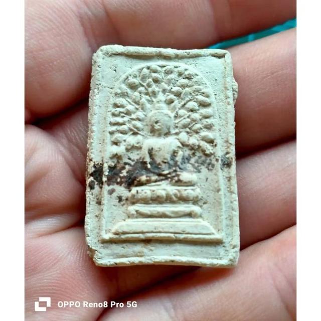 พระปรกโพธิ์หลวงพ่อเงินดอนยายหอม 8